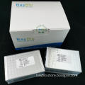 /msite/products/detail/productid/62587488/id/1507906.html